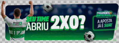 Aplicativo móvel 15bet para iOS e Android